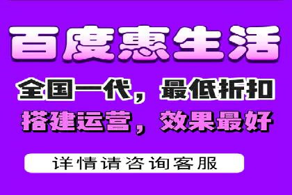网络推广竞价策略大揭秘：以一则热门广告为例
